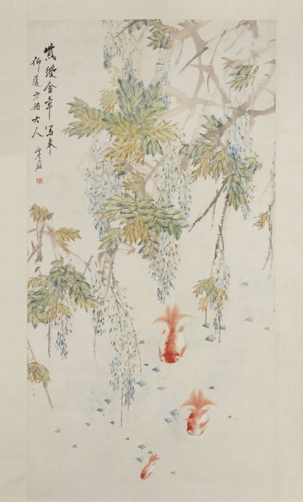 图片[1]-Empty Valley Wisteria Goldfish Chart Axis-China Archive